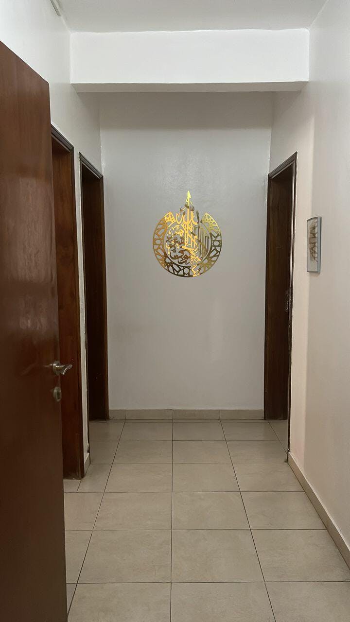 🕌 Tableau Ayat-ul-Kursi – Sublimez Votre Intérieur avec une Bénédiction Divine